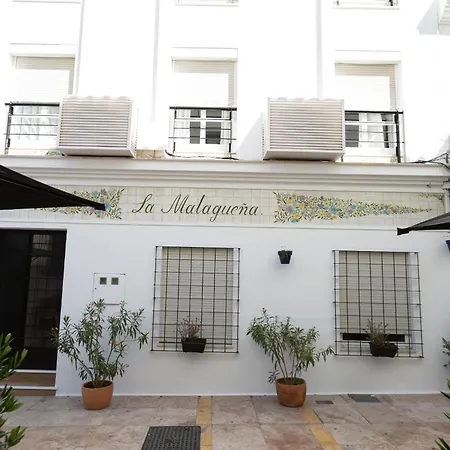 招待所 La Malaguena By Croma (adults Only) 埃斯特波纳